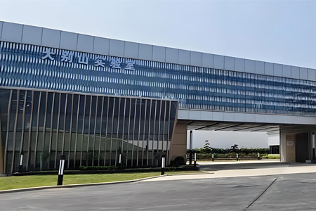 大別山實(shí)驗(yàn)室