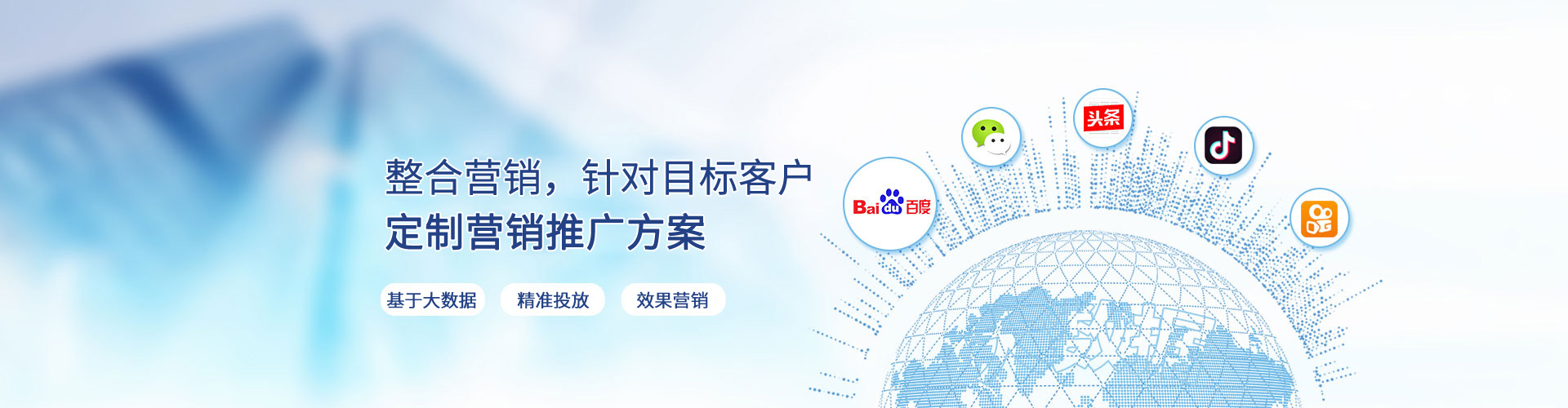 信陽(yáng)網(wǎng)站推廣